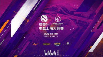 门票攻略：跳出抢购陷阱，  玩转“错峰智慧”