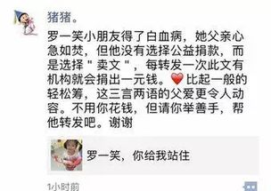 一、  生肖维度的性格特质与命运走向的内在逻辑解析