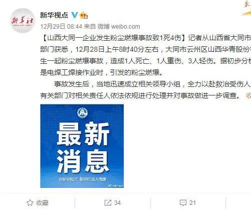 三、 组合方式：乱中有序