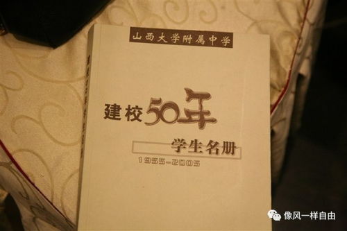 ：亲情记忆的深层维度——从童年时光的暗示说起
