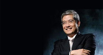 张康阳八字命理如何详细解析？