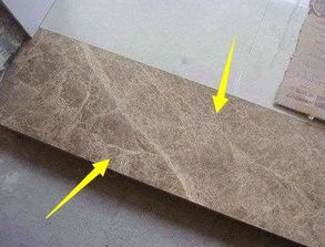 二、 入户门槛石什么颜色好