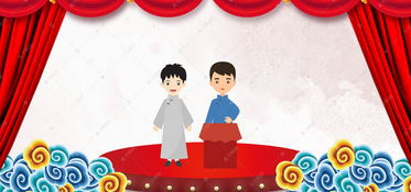 相声小品素材在哪儿能找到？新手如何搜集相声素材？