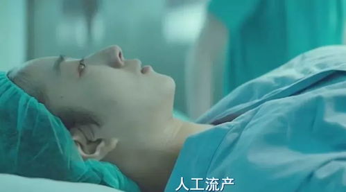 案例分析：张女士的实践路径