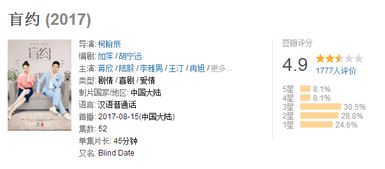 正缘出堂的核心环节：对冤亲债主的交代