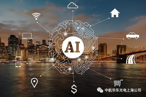 算命说我八字嫁贵夫，AI人工智能八字算命能准确预测吗？