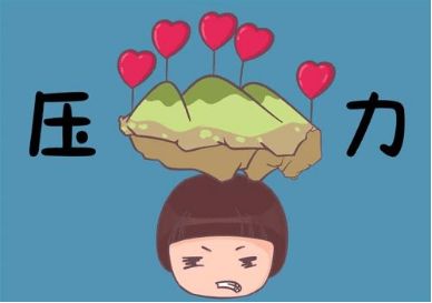 木鱼敲敲：一种新的娱乐方式