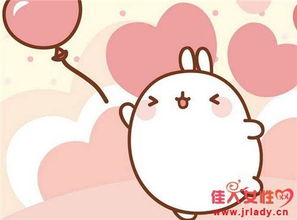 属兔白羊座女性性格特点有哪些改变方法？