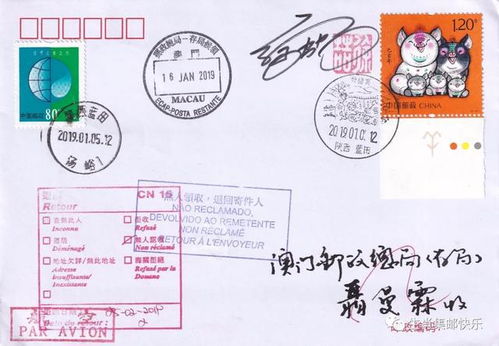 乾亥太清宫第五十九签解签是什么意思？