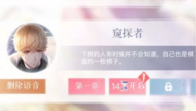 归宿之地：虚假的繁华