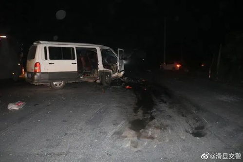 二、  心理学与物理学视角下的“幻觉”解构