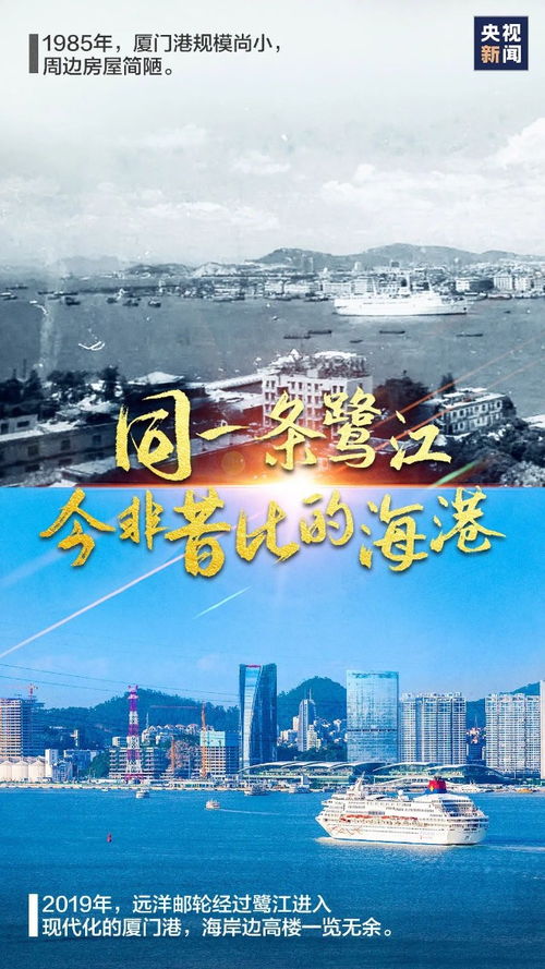 大运再遇将星，运势会有哪些翻天覆地的变化呢？