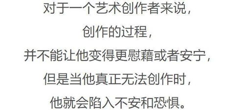 依三奇命格，输入生日算一生命数，真的能准到令人毛骨悚然吗？
