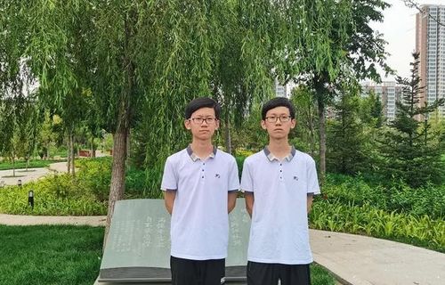 周余艳（女）、 周于倩（男）