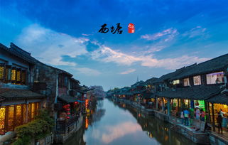 独特体验不止是逛更是生活