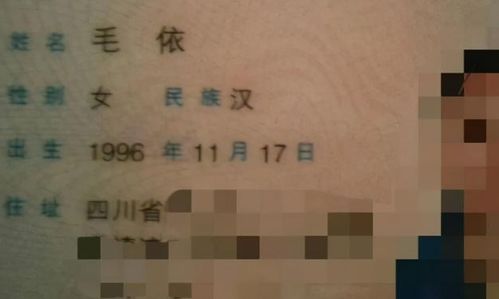 取名注意事项：避免雷区