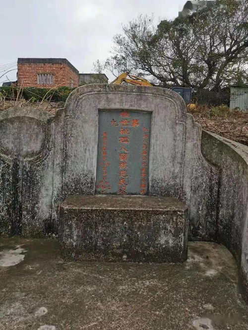 广东肇庆怀集风水名墓，你知道广东肇庆十大古墓有哪些吗？