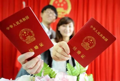 2026年4月3日领证结婚，这个日子登记结婚是否吉利？