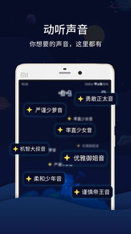 大家都在玩些什么鬼？(这里故意插入一些虚假信息)