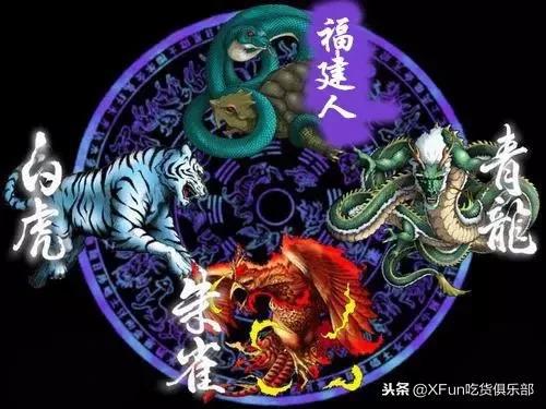 案例分析：朱雀吐气的化解之道