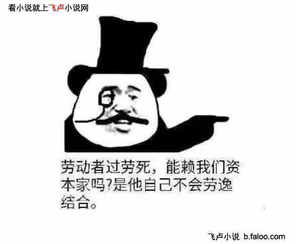 批八字准确度如何？真的靠谱吗？别再被骗了，揭秘真相！