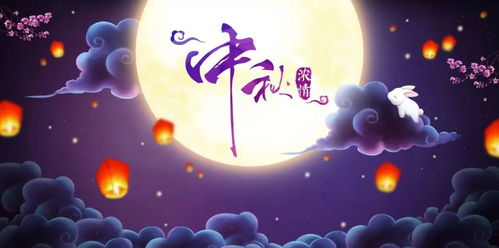 一、 2025年9月15日之天文历法背景