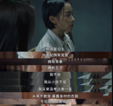 论都市鬼楼与现代社会心理：一种基于民间传说与个体体验的深度分析