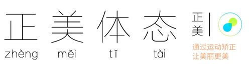 2. 生肖相冲的理论依据与实践影响