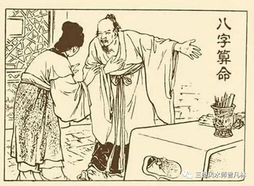 案例概述：求测者之症状与初步诊疗过程