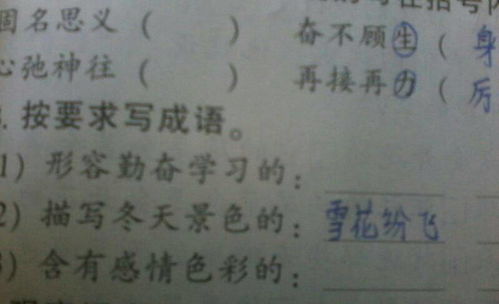 2. 兆后面跟哪些字最“烂”，最能让人记住？