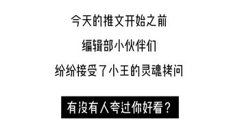 二点：七殺缺乏制约力所致之灾祸