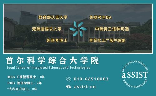 二、 居住周边环境与“两袖清风”之关系
