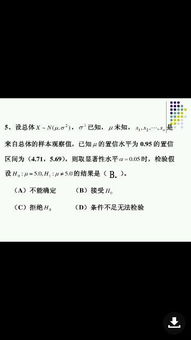 20以后的数字更扯