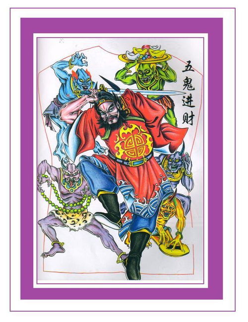 四、  身心健康受损与人际关系的异化