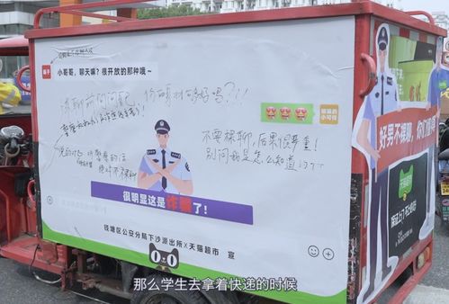 意外挖到寶:大學城兼職網?這破網居然藏著真餡兒!