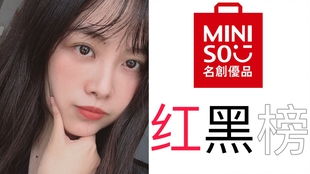 一、 关于化妆工作室那些破事儿