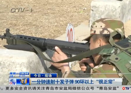 梦见自己用枪精准射击靶心，这究竟预示着什么含义呢？