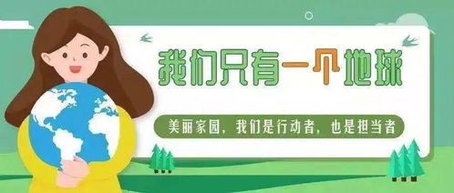社会环境因素对个体情绪状态的影响