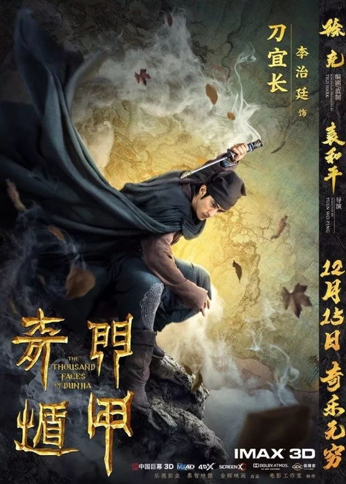 第一例：判断有没有涉及传销风险因素