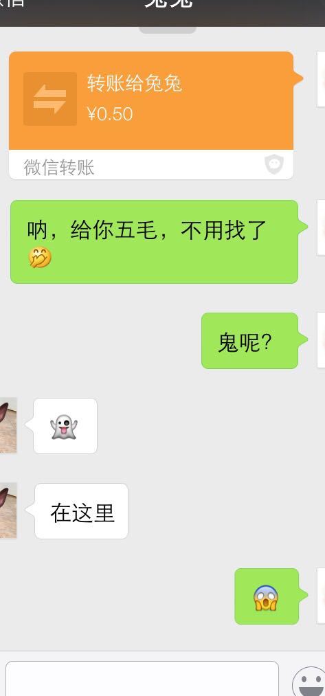 如何与水瓶男聊天才能让他感到愉快？