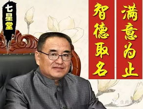 “陈”姓的由来：祖上是不是养鸡的？