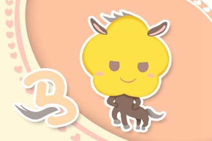 2026年属猴天蝎座农历九月运势如何？