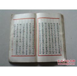 圣帝灵签第36签和第60签分别代表什么含义？