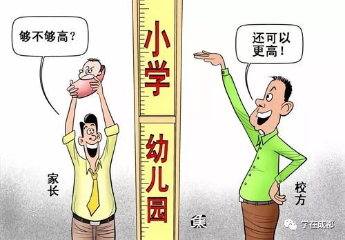 化解童子命影響之傳統與現代方法