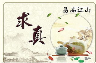 濮阳市哪里有专门看姻缘算命，说我姻缘起？