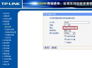 普通人如何判断看风水是否靠谱？