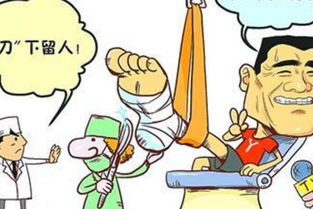 梦见吃药是什么意思？周公解梦嫩告诉我其中的寓意吗？