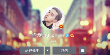 独特性：名字是否独特,是否容易与他人区分