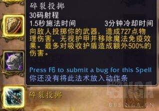 功名——天赋勤奋双轮驱动下的成功预期