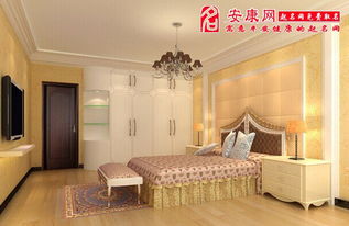 五、  桃花运势与自我提升的综合性策略